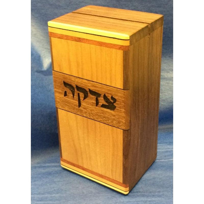 Artistic Inlaid Cherry Walnut Wood Tzedakah Box Hand Made By Ed Cohen Made in USA Exquisite Wedding