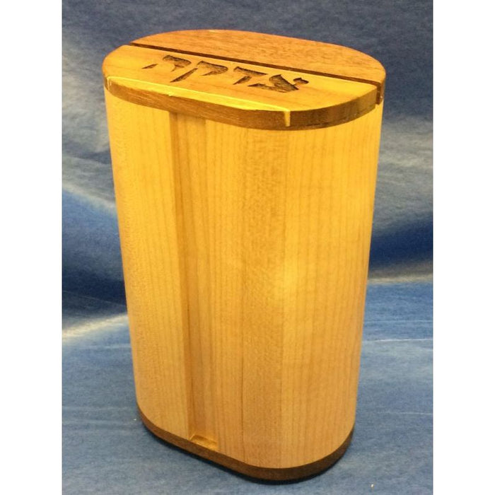 Ed Cohen Artistic Inlaid Wood Tzedakah Box  Each is Unique ! - Wedding Gift