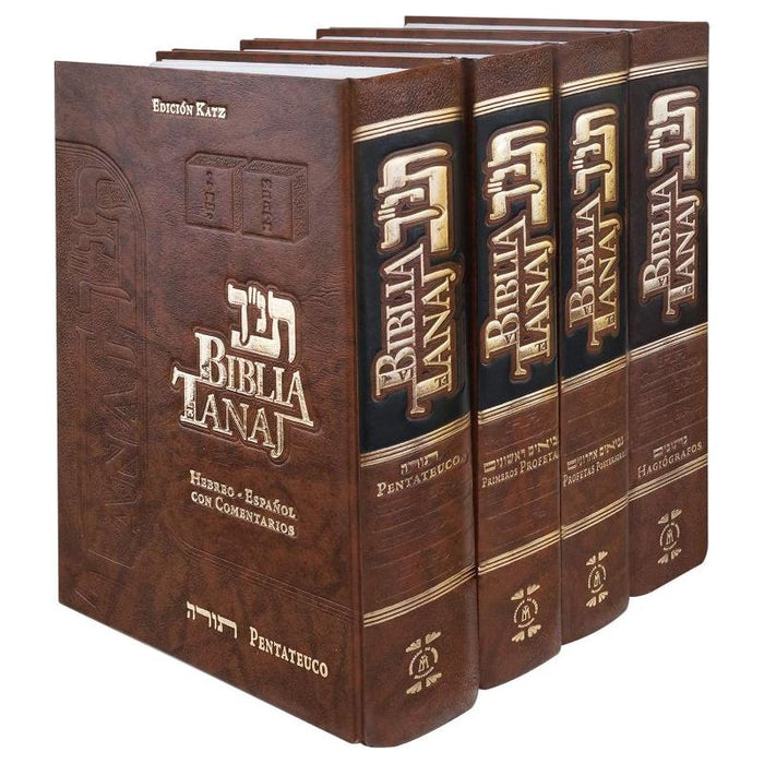 OUT OF PRINT Edicion KATZ Tanaj Tanach Katz Edition  HEBREW SPANISH 4 volumes available