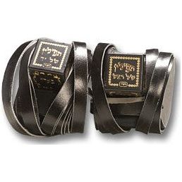 Authentic Kosher Tefillin Starting at $550 - Call for Information & Options!