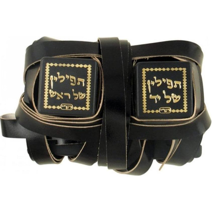 Authentic Kosher Tefillin Starting at $550 - Call for Information & Options!