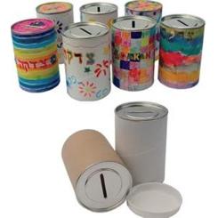 Decorative Tzedakah Box shops - Dolphin Domain