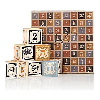 ALEPH BET Hebrew Letters Blocks 28 Cubes 1.75" Made in USA of Natural Basswood by Uncle Goose