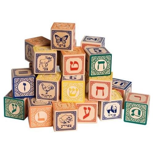 ALEPH BET Hebrew Letters Blocks 28 Cubes 1.75" Made in USA of Natural Basswood by Uncle Goose