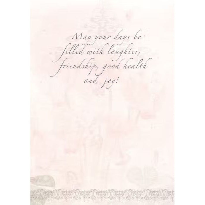 Jewish Wedding Card Wedding Rakefet Mazel Tov On Your Marriage By Mickie Caspi