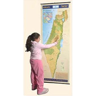 Laminated Updated Classroom Large Wall Map of ISRAEL in English 67"x 25.5" Made in Israel