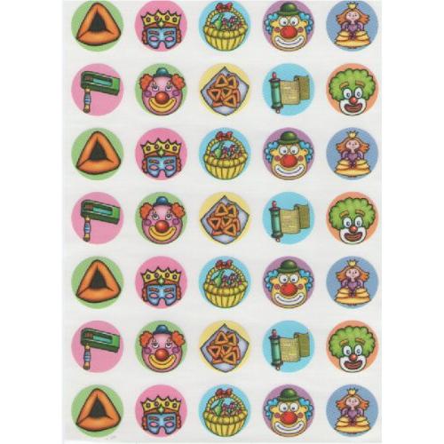 Purim Symbols Jewish Stickers: Masks, Graggers, Hamentashen, Megillahs 0.75" Diameter Set of 350