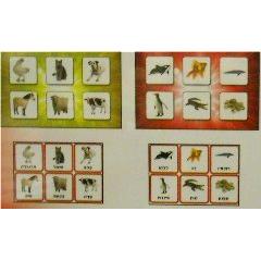 Animal Lotto - HaLotto Harishon Sheli - Jewish Educational Game - Hebrew