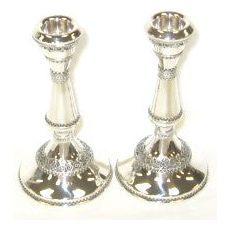 925 Sterling Silver Yemenite Filigree Shabbat Candlesticks 4.75" Made in Israel by ZADOK