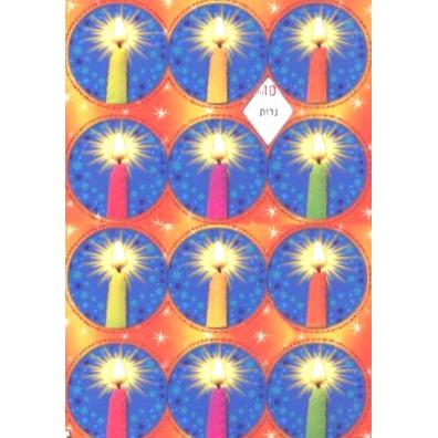 Chanukah "Candles" Jewish Stickers- Set of 120