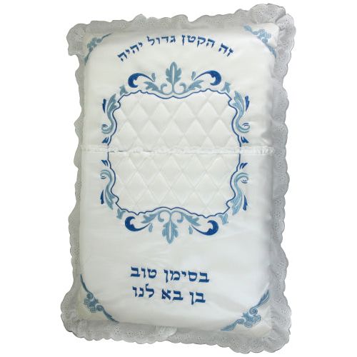 Beautiful Baby Boy Pillow Case for a Bris Brit Mila Ceremony