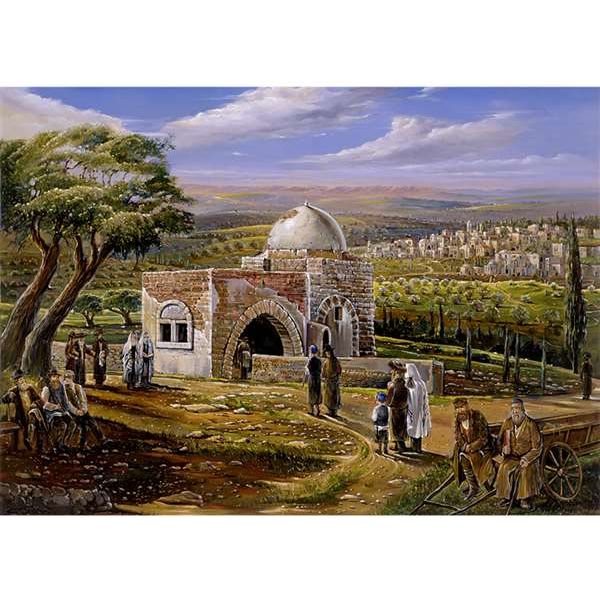 1000 Piece Puzzle "Kever Rachel" 20" x 28" By Artist Alex Levin