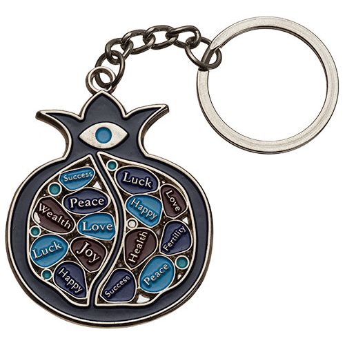 English or Russian Designer Key Chain Metal Key Holder Pomegranate full of Blessings! Shades of Blue