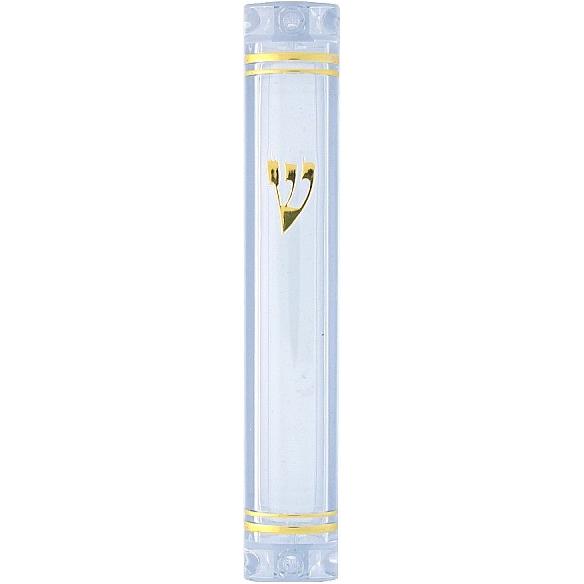 Lucite Mezuzah Case Available in 4 Sizes