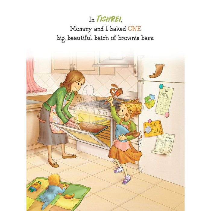 One Batch of Brownie Bars An Introduction to the Jewish Calendar for Toddlers by CB Leiber