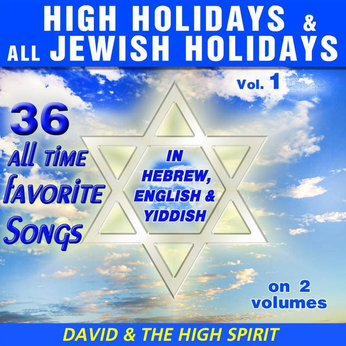 Jewish Holidays & Festivals 72 Songs in Hebrew, English & Yiddish Set of 2 CDs