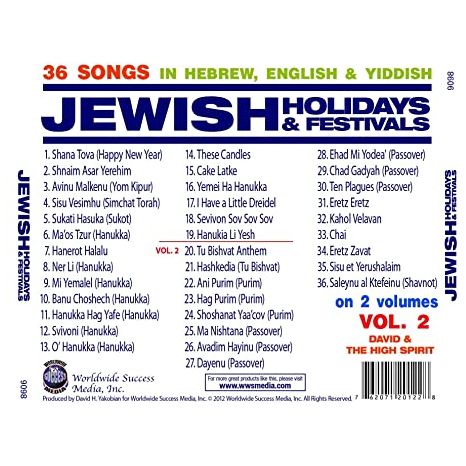 Jewish Holidays & Festivals 72 Songs in Hebrew, English & Yiddish Set of 2 CDs