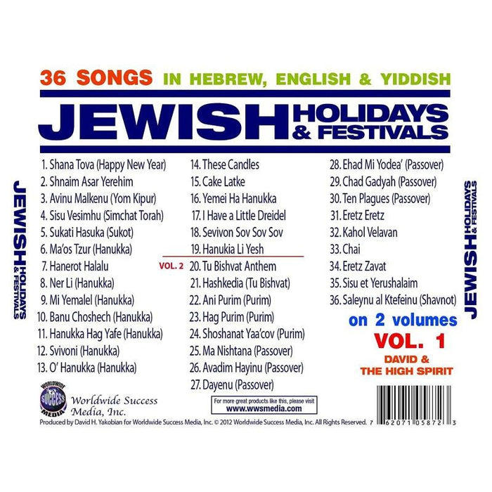 Jewish Holidays & Festivals 72 Songs in Hebrew, English & Yiddish Set of 2 CDs