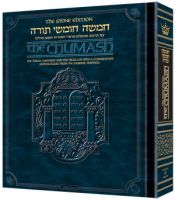 Chumash / Torah