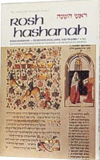 Yom Kippur: Its Significance, Laws, And Prayers - Artscroll Holiday Mesorah Series