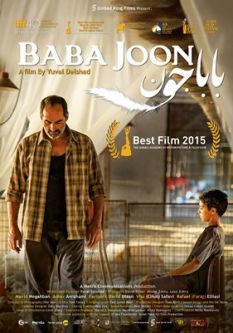 Baba Joon DVD Best Film 2015 Israeli Film by Yuval Delshad