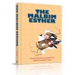 The Malbim Esther anslated and annotated by Jonathan Taub