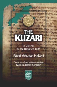 Out of print The Kuzari: In Defense of the Despised Faith, By Rabbi Yehudah HaLevi