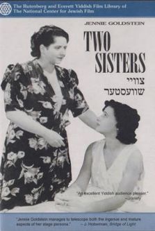 Two Sisters - Tsvey Shvester Yiddish B&W DVD with new English subtitles
