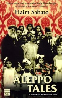 Aleppo Tales, by Haim Sabato (Paperback)