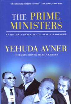 The Prime Ministers, by Yehuda Avner