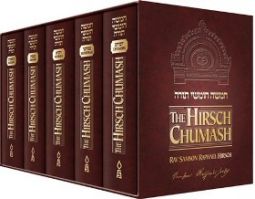 The Hirsch Chumash - Set of 5 volumes, By Rabbi Samson Raphael Hirsch