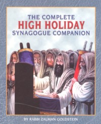 The Complete HIGH HOLIDAY - Synagogue Companion