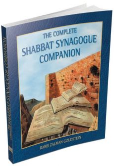 The Complete Shabbat Synagogue Companion A helping hand alongside the Shabbat prayer book