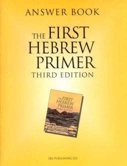 Primer Answer Book for the First Hebrew Primer