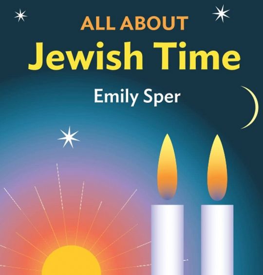 Jewish Calendar Poster
