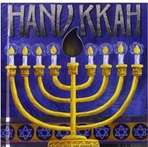Hanukkah: A Mini AniMotion Book Board book