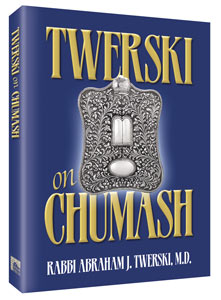 Twerski on Chumash Commentaries by Rabbi Abraham J. Twerski, M.D. Coffee Table Edition