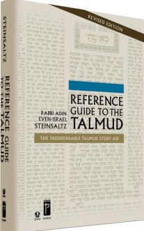 Reference Guide to the Talmud  Study Aid by Rabbi Adin Even-Israel Steinsaltz