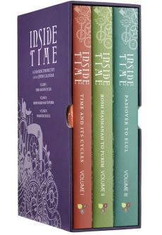 Inside Time: A Chassidic Perspective on the Jewish Calendar Set of 3 Volumes By Yanki Tauber