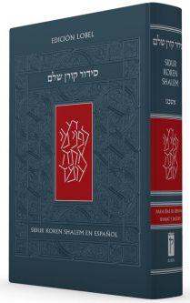 Sidur Koren Shalem En Espanol Siddur & 5 Megillot Hebrew Spanish by Rabbi Jonathan Sacks