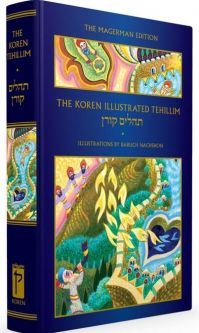 The Koren Illustrated Tehillim Magerman Edition Translations by Rabbi Jonathan Sacks & Sara Daniel