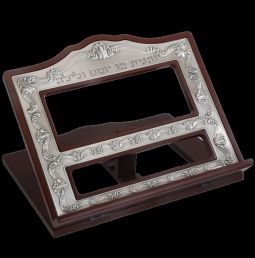 Wooden Pewter Plated Table Book Stand  Shtender