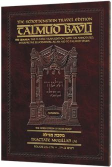 Schottenstein Travel Ed Talmud English Shekalim 2 volumes A (2a - 11b) & B (12a - 22b)