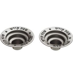 New! Nickel Oil Or Candle Holder Shabbat Candle Drip Cup Converter "Shabbat Kodesh"