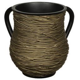 Modern Golden Wire style Washing cup Netilat Yadaim 5.5"