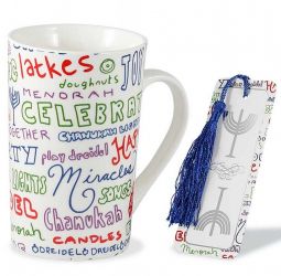 Happy Chanukah Celebration Ceramic Mug & Embossed Bookmark By Yoel Judowitz Gift Boxed