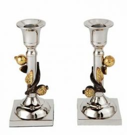 Artistic Metal Shabbat Candlesticks 6" Pomegranate Branch Made in Israel By Emanuel