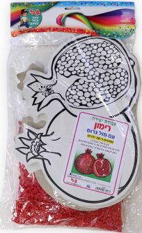 LARGE CARDBOARD POMEGRANATE WITH SHREDDED FOAM FLAKES CRAFT Set of 36