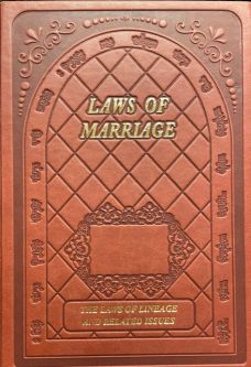 Laws of Marriage The Laws of Lineage and Related Issues By Rabbi Rafael Cohen Soae