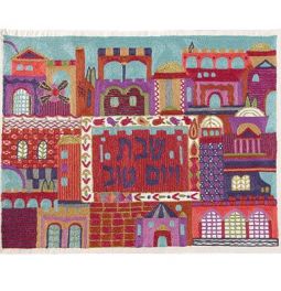 Colorful Jerusalem Hand Embroidered Challah Cover Made in Israel By Emanuel